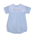 Baby Sen Blue Rowan Bubble Train