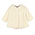 Luli & Me Ivory Cozy Fuzzy Long Coat