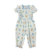 La Luna Pumpkin Girl Pima Long Bubble