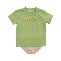 Itsy Bitsy Mallard Dipaer Set