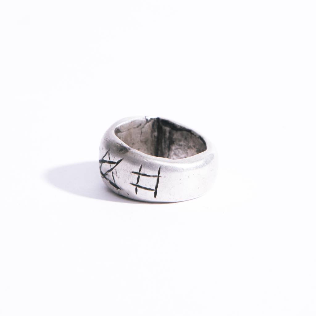 Vintage Ethiopian Silver Ring - F