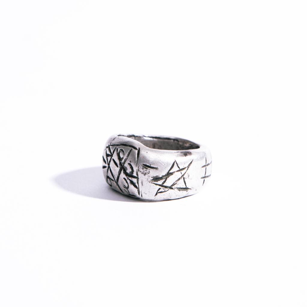 Vintage Ethiopian Silver Ring - F