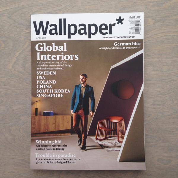 Wallpaper Magazine