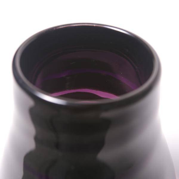 David Gibson Hand Blown Glass Vase
