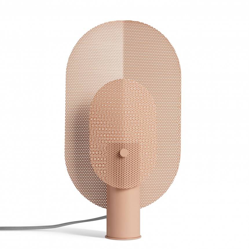 Blu Dot Filter Table Lamp
