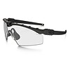 Oakley SI Ballistic M-FRAME 3.0