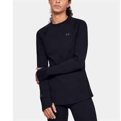 Under Armour Base Crew 2.0