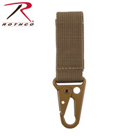 Rothco Tactical Key Clip HK Hook