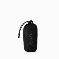 Ultralight Travel Towel - Small