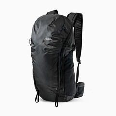 Beast28 Ultralight Technical Backpack