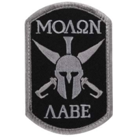 Rothco Molon Labe Spartan Morale Patch
