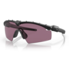 Oakley SI Ballistic M Frame® 3.0 Array Matte Black Standard- TR22 Prizm Lens