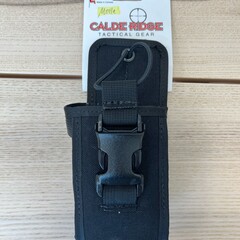 CALDE RIDGE Radio Case For APX6000 - MOLLE