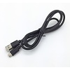 Fenix Micro USB Cord (FENIX)