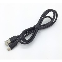 Fenix Micro USB Cord (FENIX)