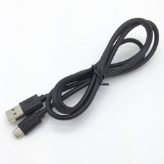 Fenix Micro USB Cord (FENIX)