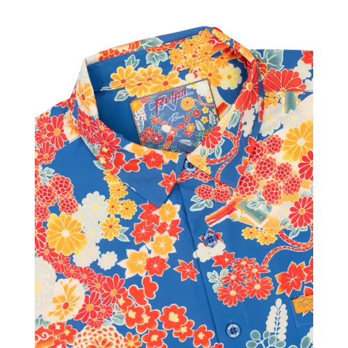 Retro Rifle Romeo Shirt - (Limited Edition)