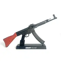 GoatGuns Mini STG 44