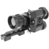 GSCI Advanced Photonics TWS-6100 Thermal Scope