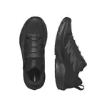 Salomon Sense Ride 5 SR