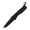 KIZER Cutlery AEGIS T Clutch Lock Rescue Hook & Glass Breaker Tanto Black