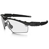 Oakley SI Ballistic M Frame 2.0 Black Strike 3 Lens Array (Grey/Clear/VR28)