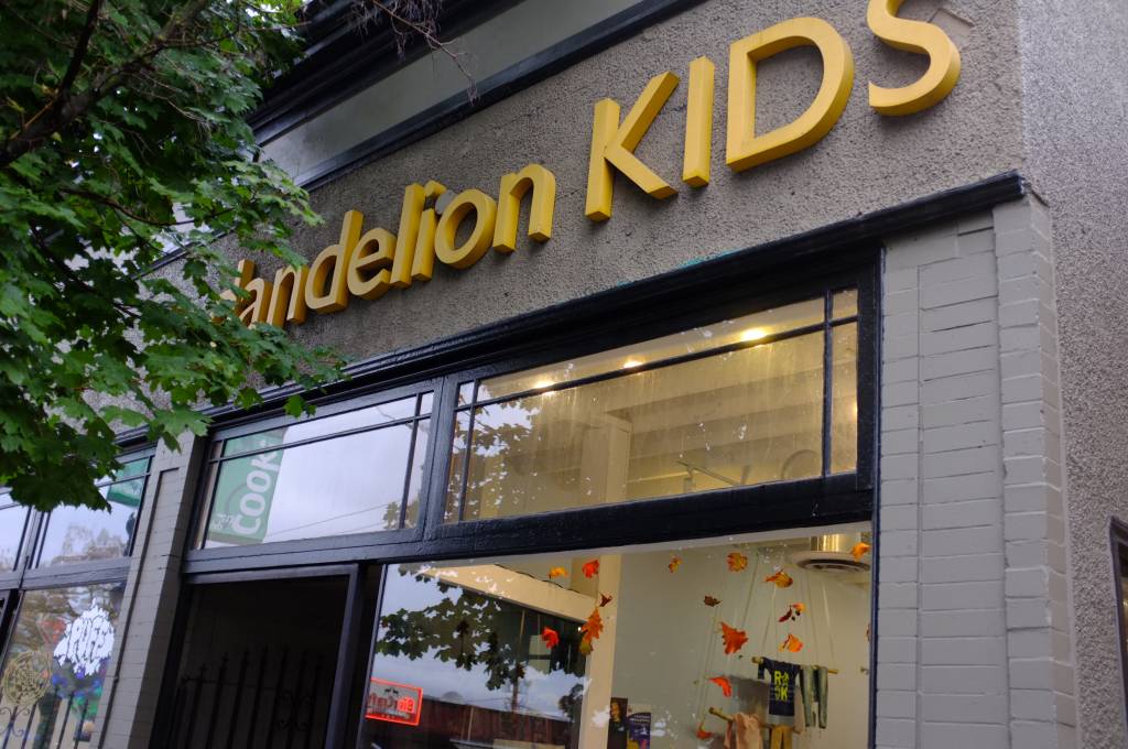 Thank You Commercial Drive (Sept 2018)