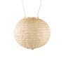 Solar Lantern Globe Pearl 8"
