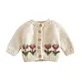 Cardigan Tulip Flower