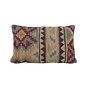 Pillow Kekoua Capri/Ochre 11 x 17in