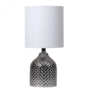 Mini Table Lamp with Shade Hammered Silver 12"