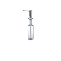 Aquabrass - Modern Round - Soap Dispenser