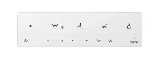 TOTO - S5 Washlet W/Remote Control - Cotton