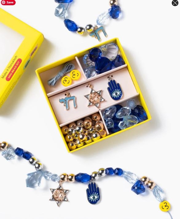 Super Smalls Hanukkah Bead Kit