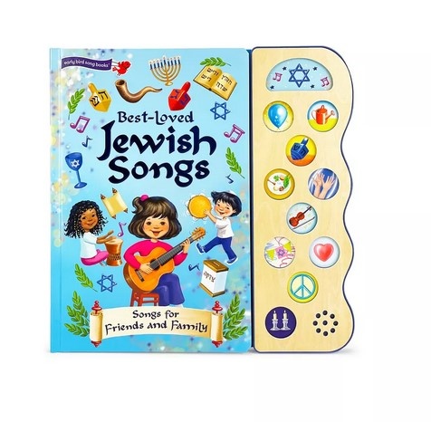 Best Loved Jewish Songs Interactive Book Hanukkah