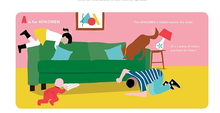 My First Jewish Baby Book