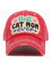 Best Cat Mom Ever Baseball Cap