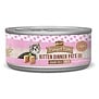 Merrick Canned Cat Kitten Dinner Pate 3 Oz
