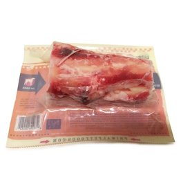 Primal Large Frozen Beef Marrow Bone Each