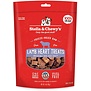 Stella & Chewy's Lamb Heart Treats 3 oz
