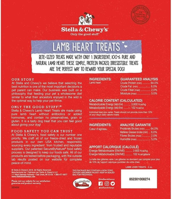 Stella & Chewy's Lamb Heart Treats 3 oz