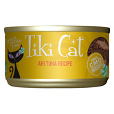 Tiki Cat Canned Cat Hawaiian Ahi Tuna 2.8 Oz