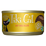 Tiki Cat Canned Cat Hawaiian Ahi Tuna 2.8 Oz