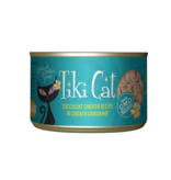 Tiki Cat Canned Luau Puka Chicken 6 Oz