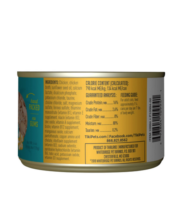 Tiki Cat Canned Luau Puka Chicken 6 Oz