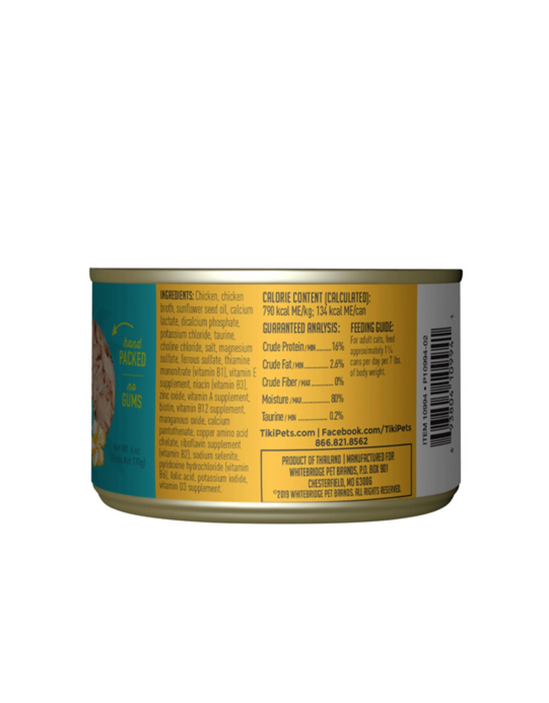 Tiki Cat Canned Luau Puka Chicken 6 Oz