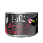 Tiki Cat After Dark Chicken & Beef 2.8 oz
