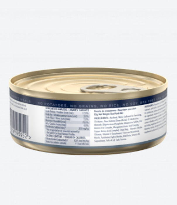 Ziwi Peak Ziwi Cat Canned Mackerel 3oz