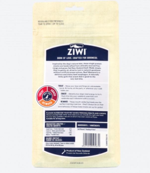 Ziwi Peak Ziwi Beef Weasand 2.5 oz