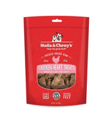 Stella & Chewy's Chicken Heart Treats 3 oz